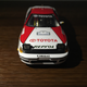 Illustration for article titled Land of The Rising Sun-day: Toyota Celica GT-Four ST165 Acropolis Rally 1990